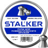 Пульки STALKER DOMED 5.5мм 1.15г (250 штук) ST-PP-DOM115-250-5