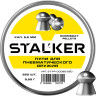 Пульки STALKER DOOMSDAY 5.5мм 0.95г (250 штук) ST-PP-DOO95-250